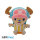 One Piece Plüschfigur - Chopper (15 cm)