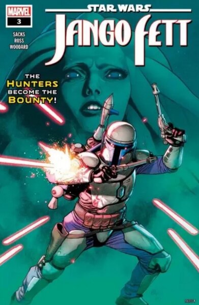 Star Wars 115 Comicshop-Ausgabe