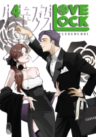 LoveLock 4 (CleverCool)