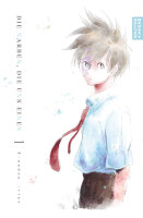 Die Narben, die uns einen 01 (Arias, Brandon)