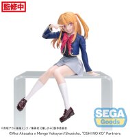 Oshi No Ko PM Perching PVC Statue Ruby Uniform (13 cm)