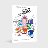 Neue Abenteuer von ...: Alles steht Kopf 2 (Leong, Sloane)