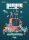 Gaming – Eine Pixel-Zeitreise (Zeid, Jean)