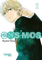 COSMOS 2 (Tamura, Ryuhei)