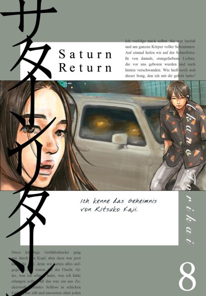 Saturn Return 8 (Torikai, Akane)