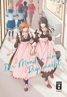 Der Mond in einer Regennacht 07 (Kuzushiro)