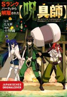 Ich crafte die krassesten Magie-Items, aber sie sind...