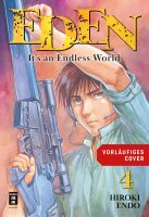 Eden 04 (Endo, Hiroki)
