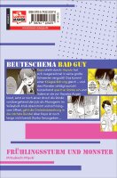 Frühlingssturm und Monster 04 (Mitsubachi, Miyuki)