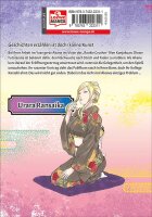 Akane-banashi 05 (Suenaga, Yuki)