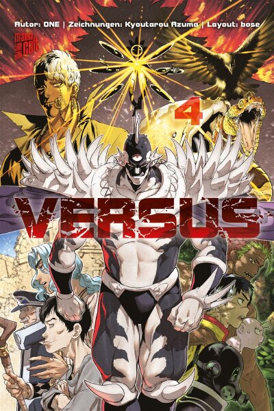 VERSUS 4 (ONE)