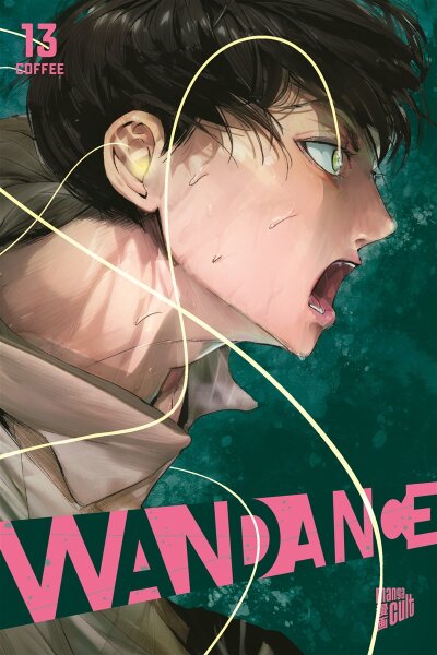 Wandance 13 (Coffee)