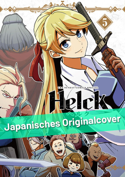 Helck 05 (Nanao, Nanaki)