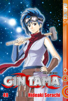 Gin Tama 48 (Sorachi, Hideaki)