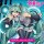 Hatsune Miku Kalender 2026 (06)