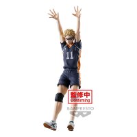 Haikyu!! Posing Figure - Kei Tsukishima (18 cm)