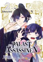 Der Palast der Assassinen 2 (Iori, Tabasa)
