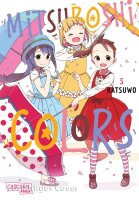 Mitsuboshi Colors 5 (Katsuwo)