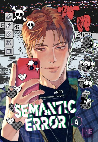 Semantic Error 4 (Soori, J.)
