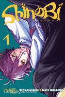 Shinobi Undercover 1 (Takegushi, Ippon)