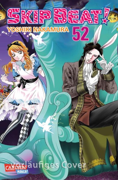 Skip Beat! 52 (Nakamura, Yoshiki)