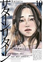 Saturn Return 10 (Torikai, Akane)