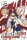 Fairy Tail Massiv 20 (Mashima, Hiro)