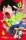 Phantom Busters 1 (Neoshoco)
