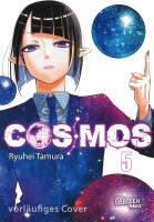 COSMOS 5 (Tamura, Ryuhei)