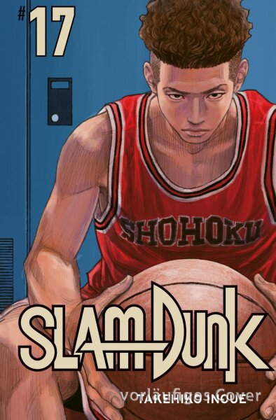 SLAM DUNK 17 (Inoue, Takehiko)