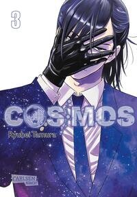 COSMOS 3 (Tamura, Ryuhei)
