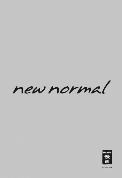 New Normal 08 (Aihara, Akito)