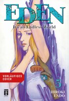 Eden 05 (Endo, Hiroki)