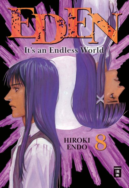 Eden 08 (Endo, Hiroki)