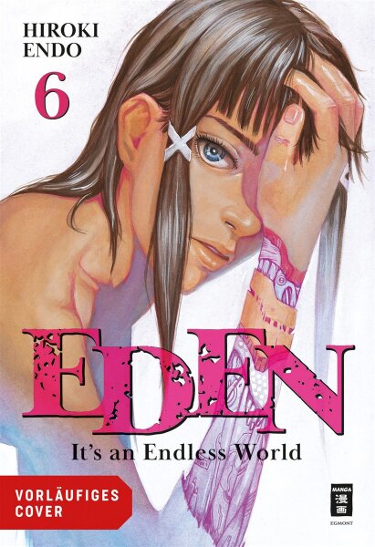 Eden 06 (Endo, Hiroki)