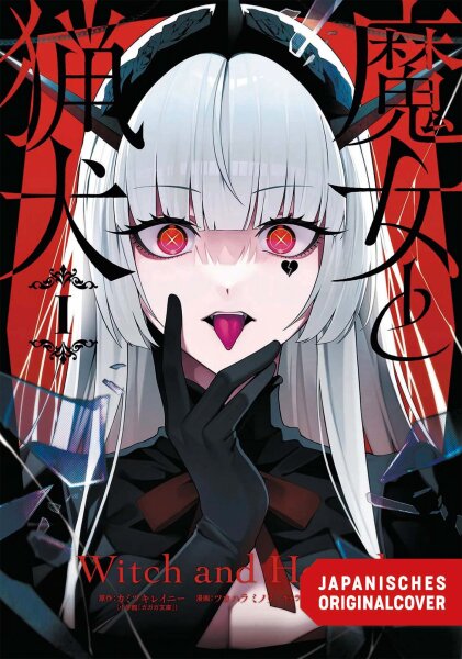 Witch and Hound 01 (Kamitsuki, Rainy; LAM)