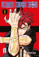 Ultimate Exorcist Kiyoshi 01 (Usui, Shoichi)