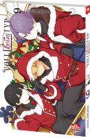 Voll kein Typ 09 (Aokawa, Nana)