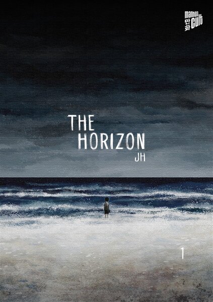 The Horizon 1 (JH)