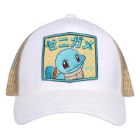 Pokemon Trucker Cap Schiggy