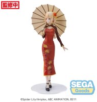 Lycoris Recoil Luminasta PVC Statue Chisato Nishikigi...