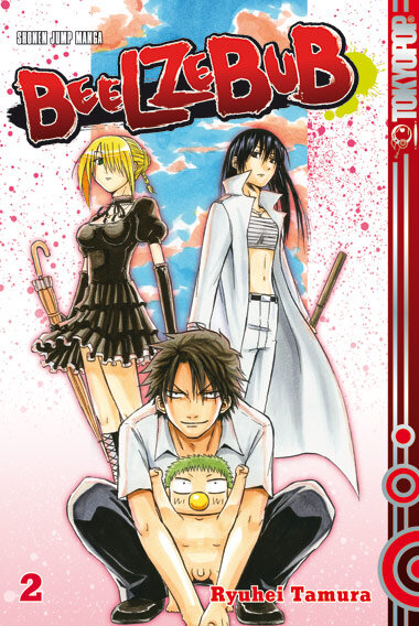 Beelzebub 02 (Tamura, Ryuhei)