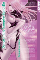 Dance in the Vampire Bund 04 (Tamaki, Nozomu)