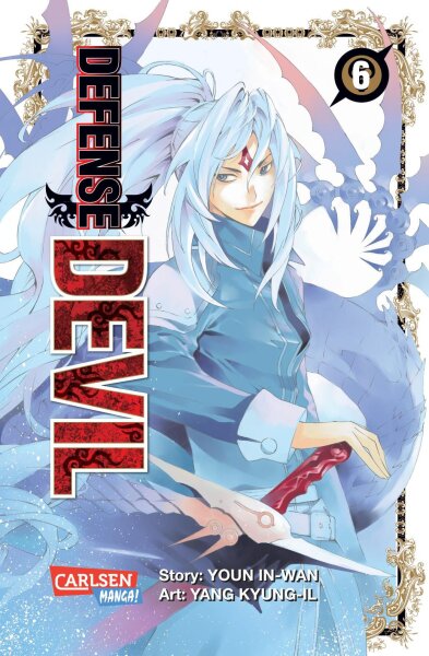 Defense Devil 6 (Kyung-Il, Yang; In-Wan, Youn)