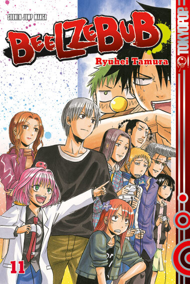 Beelzebub 11 (Tamura, Ryuhei)