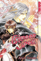 Crimson Spell 01 (Yamane, Ayano)