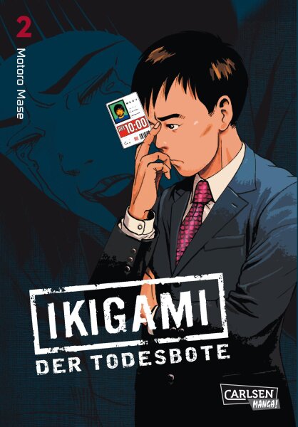 Ikigami 2 (Mase, Motoro)