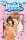 Maid-sama 7 (Fujiwara, Hiro)