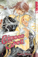Crimson Spell 03 (Yamane, Ayano)