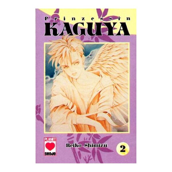 Prinzessin Kaguya 2